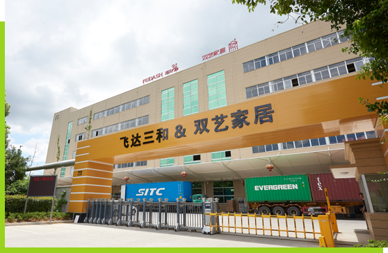 九游平台_九游（中国）一站式服务平台三和公司图