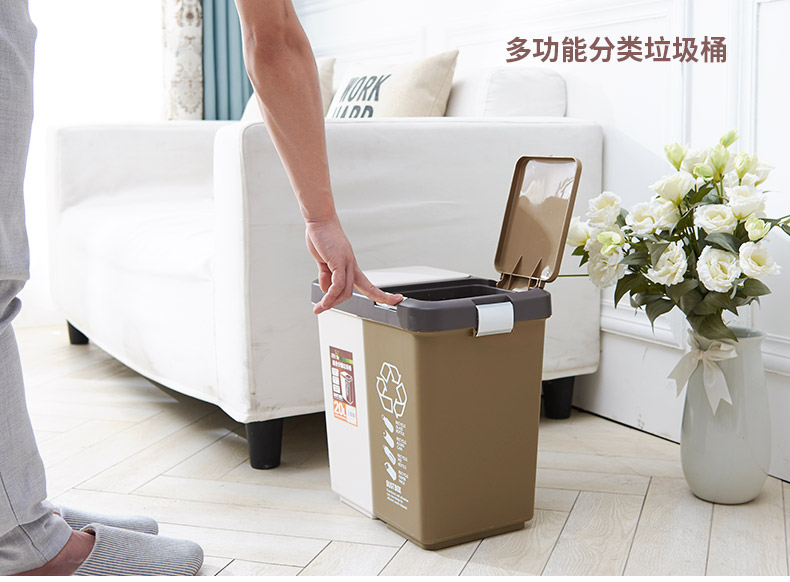 九游平台_九游（中国）一站式服务平台三和分类垃圾桶