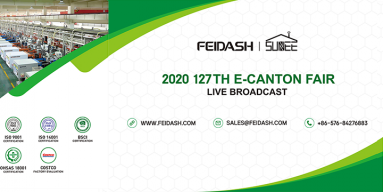 追求卓越 九游平台_九游（中国）一站式服务平台三和以全新面貌亮相第127届线上广交会