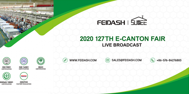 追求卓越 九游平台_九游（中国）一站式服务平台三和以全新面貌亮相第127届线上广交会