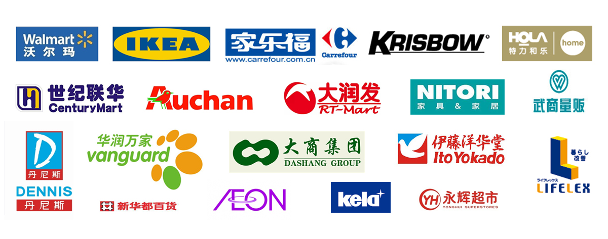 九游平台_九游（中国）一站式服务平台合作客户