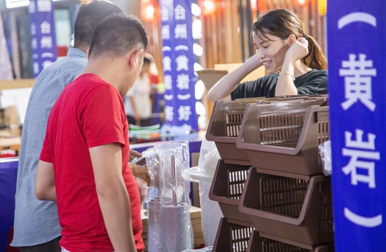 1595814377455637.jpg hcp3.jpg