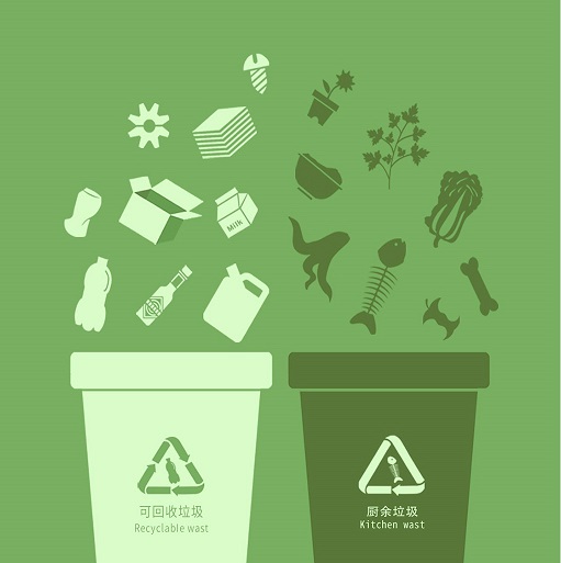 1596851704274696.jpg 预览图_千图网_编号33928096.jpg