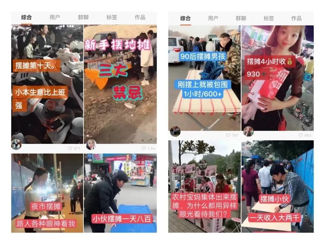 1600308991373187.jpg 201475492.jpg